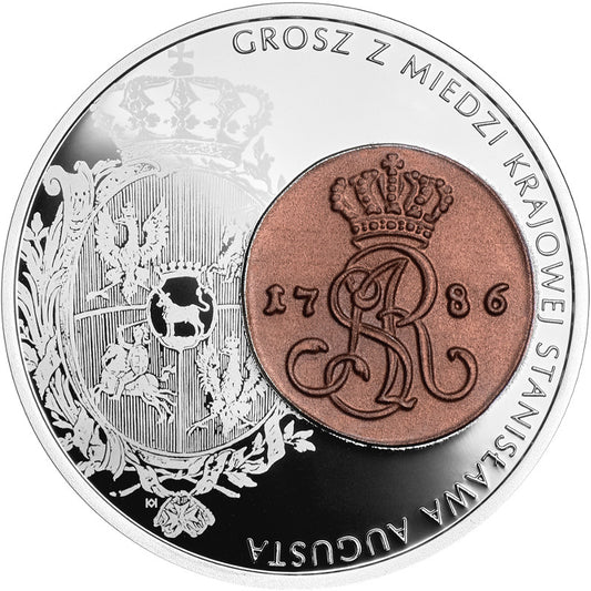 Grosz z miedzi krajowej (20 zł)