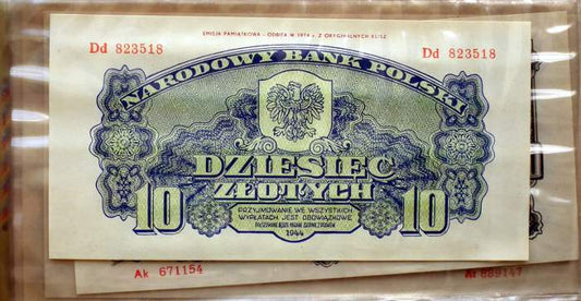 Seria lubelska (kpl. reprintów)